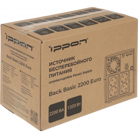 ИБП Ippon Back Basic 2200 Euro черный - фото 21