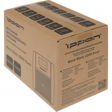 ИБП Ippon Back Basic 2200 Euro черный - фото 22