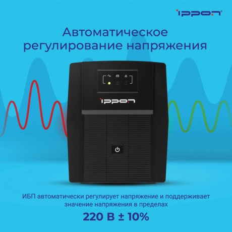 ИБП Ippon Back Basic 2200 Euro черный - фото 6