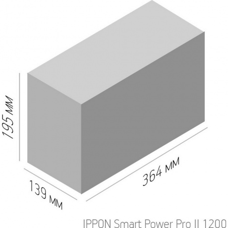 ИБП Ippon Smart Power Pro II 1200 черный - фото 4