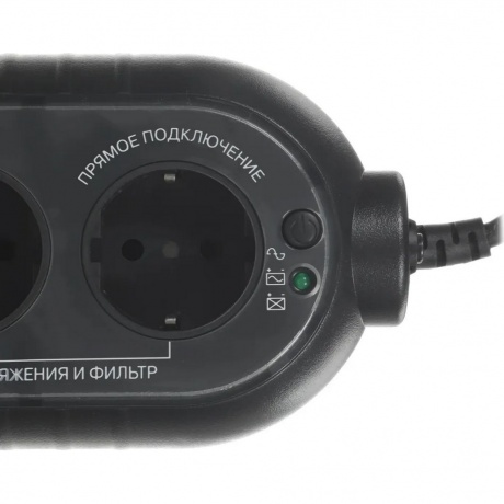 ИБП Powercom WOW-300 - фото 7