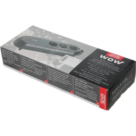 ИБП Powercom WOW-300 - фото 9