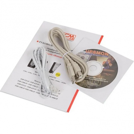 ИБП Powercom Imperial IMP-1025AP 615Вт 1025ВА - фото 5