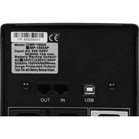 ИБП Powercom IMP-1500AP - фото 4