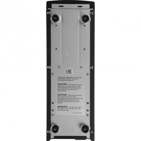 ИБП Powercom IMP-1500AP - фото 5