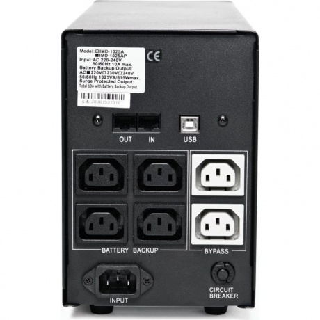 ИБП Powercom IMD-3000AP - фото 2