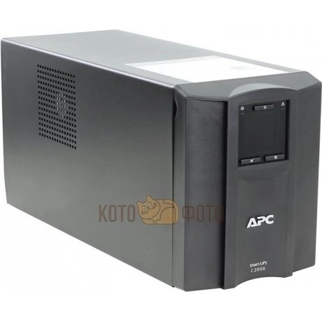 ИБП APC Smart-UPS C SMC2000I