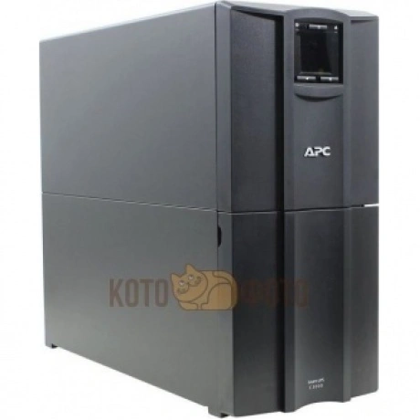 ИБП APC Smart-UPS C SMC3000I