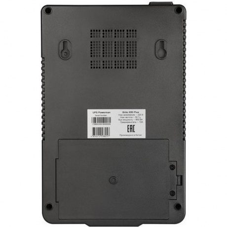 ИБП Powerman UPS Brick 850 PLUS (6188712) - фото 3
