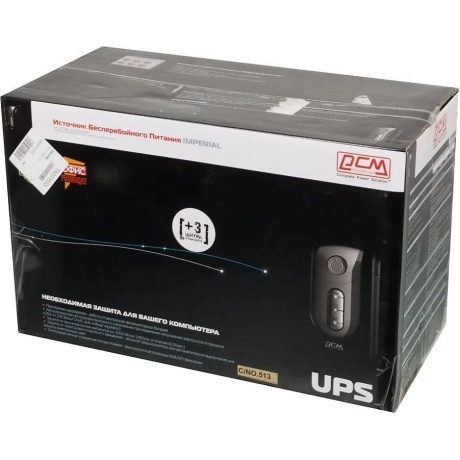 ИБП Powercom Imperial IMP-2000AP 1200W black - фото 15