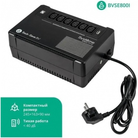 ИБП Systeme Electric Back-Save BV 800 ВА (BVSE800I) - фото 4