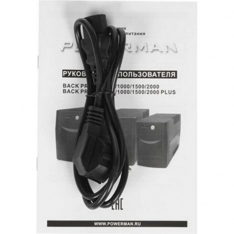 ИБП PowerMan Back Pro 2000 (6120041) - фото 5