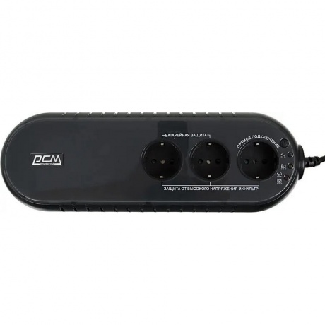 ИБП Powercom WOW 700U 350Вт 700ВА черный - фото 2