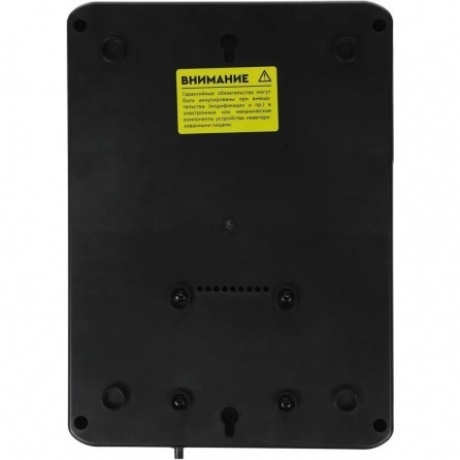 Источник бесперебойного питания Smartwatt Safe Pro 360Вт 600ВА черный - фото 4