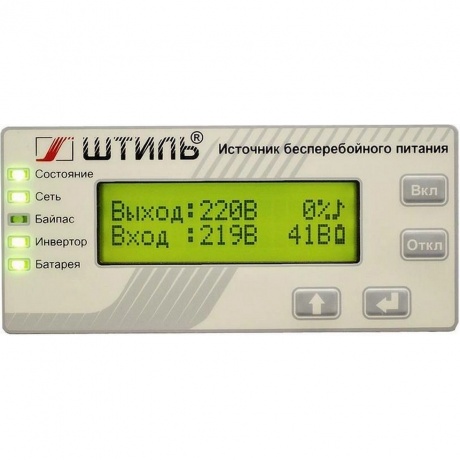 Источник бесперебойного питания Штиль SR1103L 2700Вт 3000ВА серый - фото 6