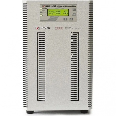 Источник бесперебойного питания Штиль ST1102SL 1800Вт 2000ВА сер...