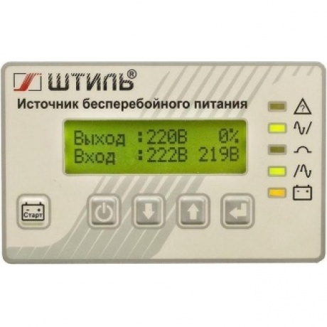 Источник бесперебойного питания Штиль ST1110SL 8000Вт 10000ВА серый - фото 5