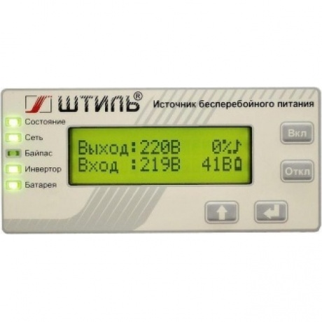Источник бесперебойного питания Штиль SR SR1102L 1800Вт 2000ВА серый - фото 3