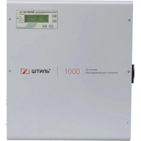 Источник бесперебойного питания Штиль SW1000L 900Вт 1000ВА серый - фото 1