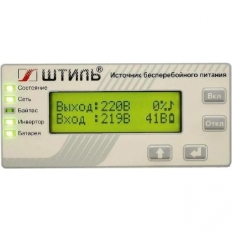 Источник бесперебойного питания Штиль SW1000L 900Вт 1000ВА серый - фото 4