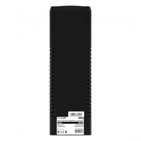 ИБП ExeGate Power NB-850.LED.AVR.4C13 (EX299486RUS) - фото 6
