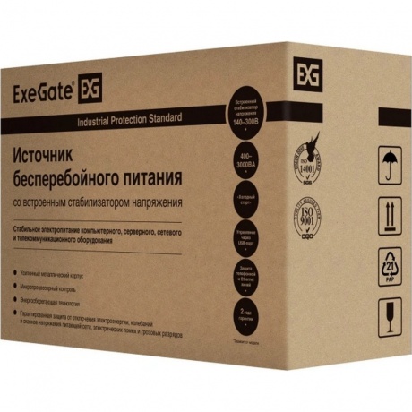 ИБП ExeGate SpecialPro UNB-600.LED.AVR.EURO (EP285603RUS) - фото 3