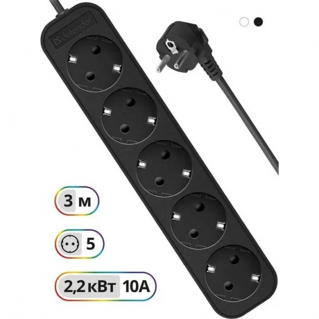 Сетевой фильтр Defender M530 3м, 5 розеток (99330) - фото 2