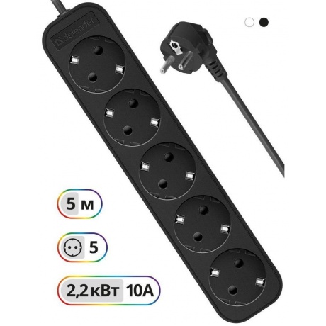 Сетевой фильтр Defender M550 5м, 5 розеток (99331) - фото 2
