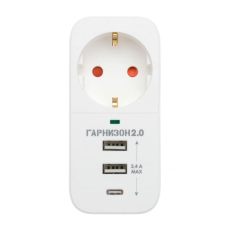 Сетевой фильтр Гарнизон 1 Socket White SKT-1-CU2-W