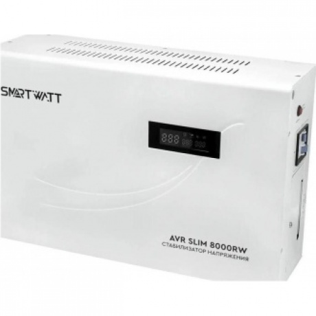 Стабилизатор напряжения Smartwatt AVR Slim 8000RW 8000ВА белый - фото 1