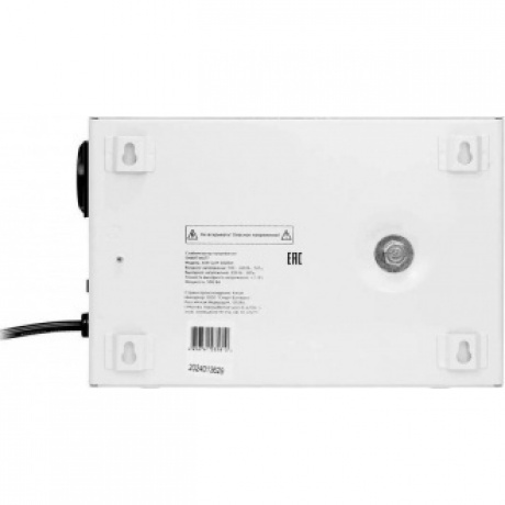 Стабилизатор напряжения Smartwatt AVR Slim 500RW 500ВА белый - фото 2