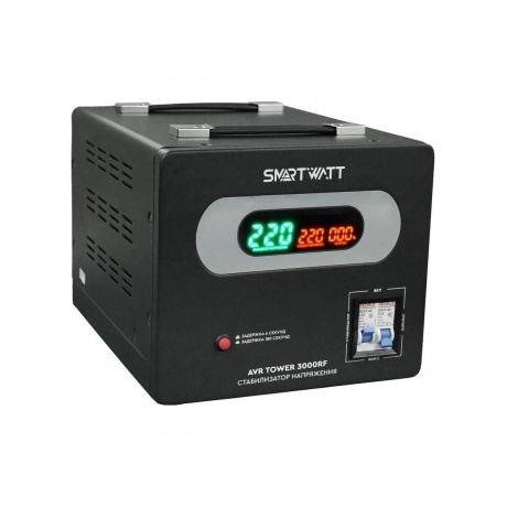 Стабилизатор напряжения Smartwatt AVR Tower 3000RF 3000ВА черный - фото 5