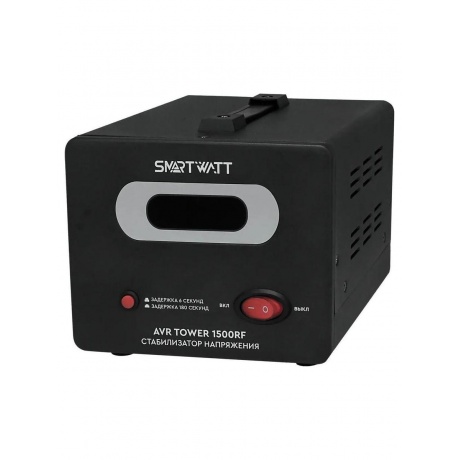 Стабилизатор напряжения Smartwatt AVR Tower 1500RF 1500ВА черный - фото 1