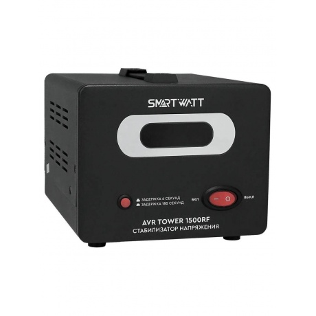 Стабилизатор напряжения Smartwatt AVR Tower 1500RF 1500ВА черный - фото 6