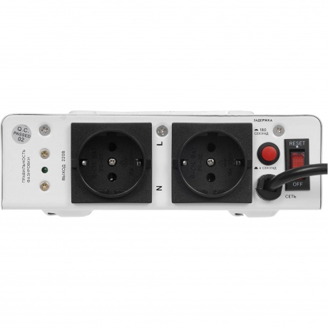 Стабилизатор напряжения Smartwatt AVR Boiler 1500RW 1500ВА белый - фото 6