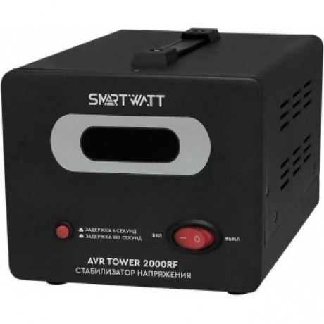 Стабилизатор напряжения Smartwatt AVR Tower 2000RF 2000ВА черный - фото 1