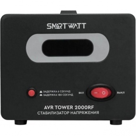 Стабилизатор напряжения Smartwatt AVR Tower 2000RF 2000ВА черный - фото 2