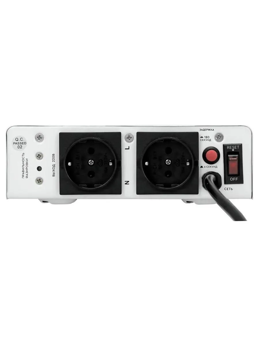 Стабилизатор напряжения Smartwatt AVR Boiler 2000RW 2000ВА белый - фото 2