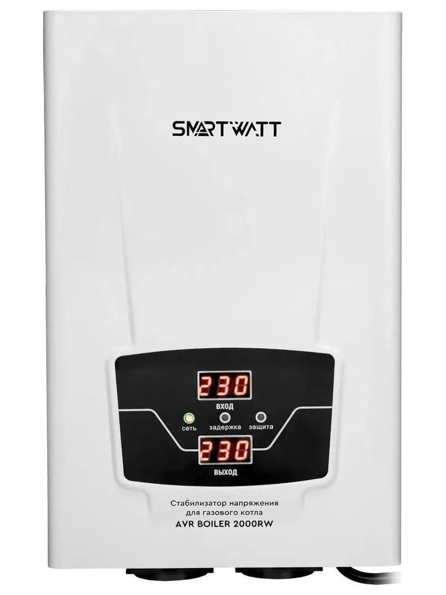 Стабилизатор напряжения Smartwatt AVR Boiler 2000RW 2000ВА белый - фото 1