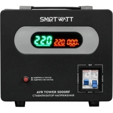 Стабилизатор напряжения Smartwatt AVR Tower 5000RF 5000ВА черный - фото 3
