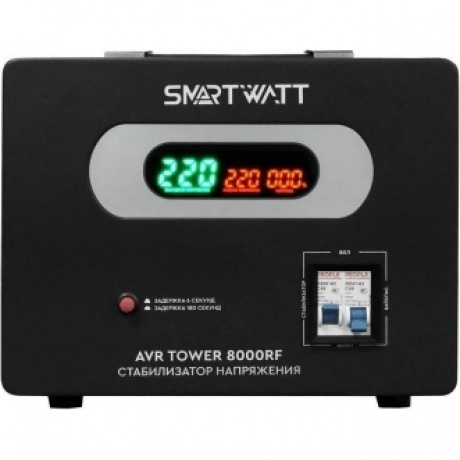 Стабилизатор напряжения Smartwatt AVR Tower 8000RF 8000ВА черный - фото 2