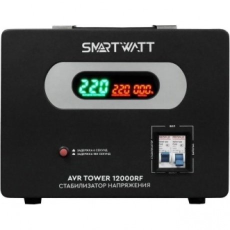Стабилизатор напряжения Smartwatt AVR Tower 12000RF 12000ВА черный - фото 2