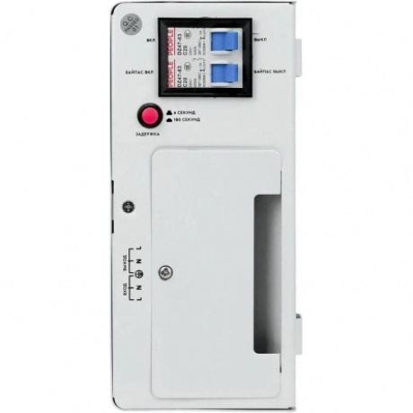 Стабилизатор напряжения Smartwatt AVR Slim 3000RW 3000ВА белый - фото 3