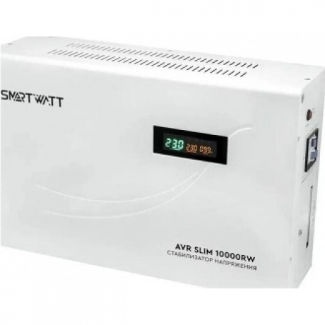 Стабилизатор напряжения Smartwatt AVR Slim 10000RW 10000ВА белый - фото 1