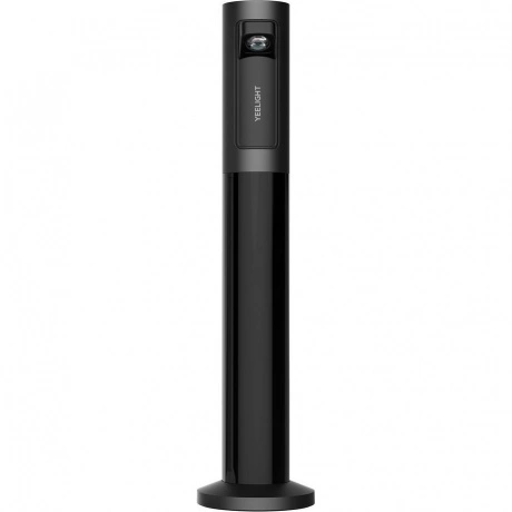Портативная настольная лампа Yeelight Rechargeable atmosphere ta...