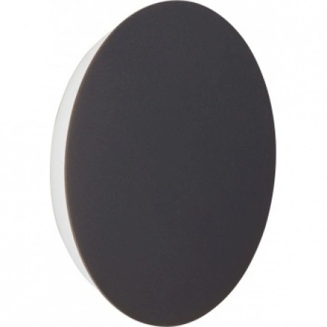Бра Vitaluce V4671-2/1A, LED 11Вт, 3900-4200K, 640Lm