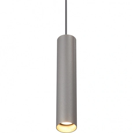 Потолочный светильник Vitaluce V4640-2/1S, 1хGU10 макс. 35Вт 30