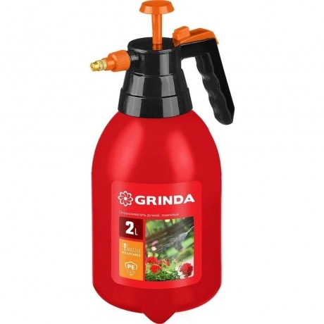 Опрыскиватель помповый GRINDA PS-2, 2 л, ручной (425053)