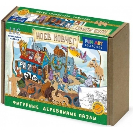Фигурный деревянный пазл "FUN ART collection" Ноев ковчег 8370