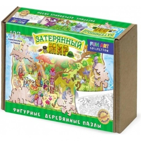 Фигурный деревянный пазл "FUN ART collection" Затерянный мир  83...